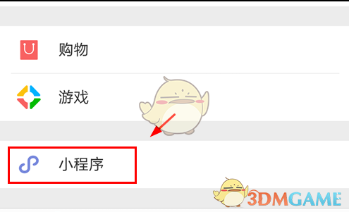 特朗普宣布对胡塞武装采取「有力军事行动」，原因是什么？美国为何要让中东一再陷入战火之中？）