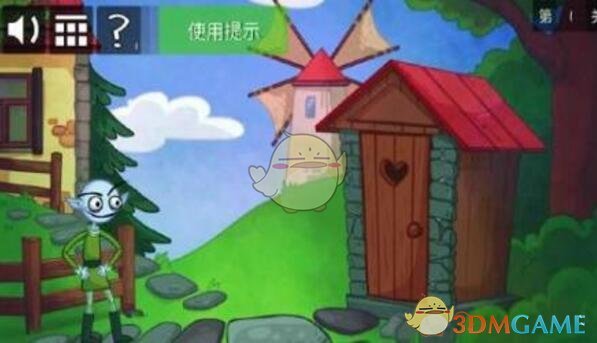 篮协回应曾凡博被刘传兴犯规致重伤