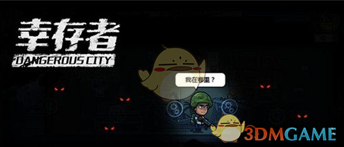 海外社媒满屏都是刚买的飞机