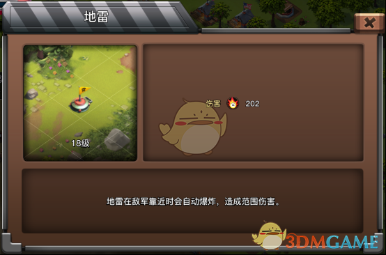 原创丨国家出手，6国联合，缅甸“电恐”覆灭在即！沙特投美6000亿，打伊朗的钱有了！