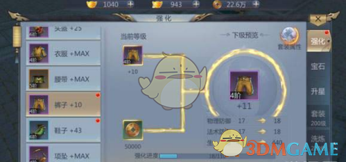 过年，一场属于年轻人的成功撤离