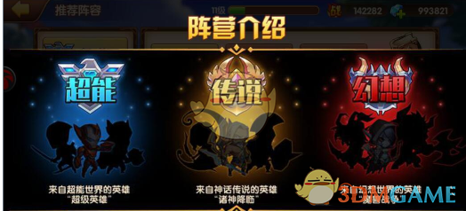 Gemini 没直播）