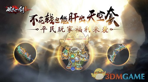 医生建议125斤左右中年女性别减肥