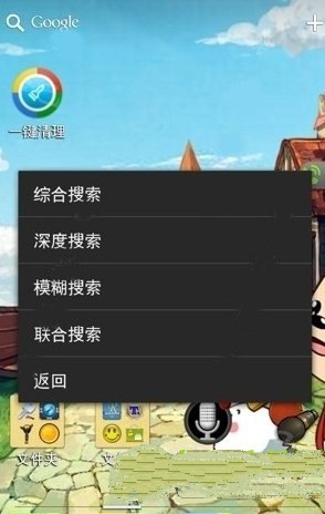 第九周招聘信息（2025年4月14日）