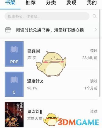 “晒自已照片，朋友圈就这样发”（假期篇）