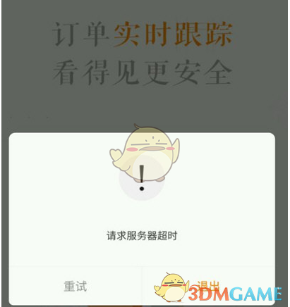 Jennie德国版芭莎封面