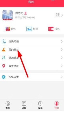 男孩患巨痣手术后成功取掉扩张器