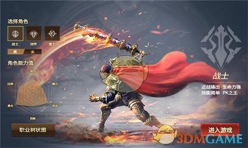 最新！特朗普称未来三天要公布俄乌“和平计划”！佩斯科夫回应普京提议在前线停火！泽连斯基发声