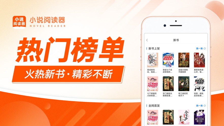 脑干出血很危险吗