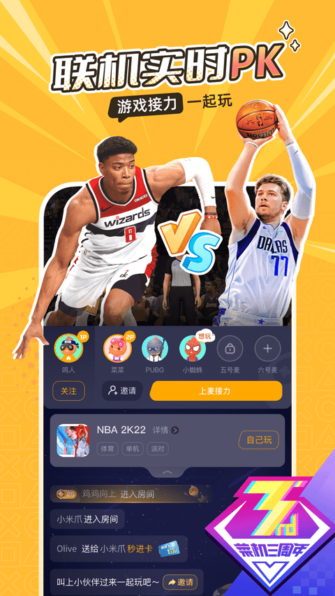美甲｜乌梅子酱🫐