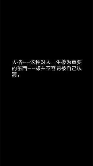 好领导一般都什么样？