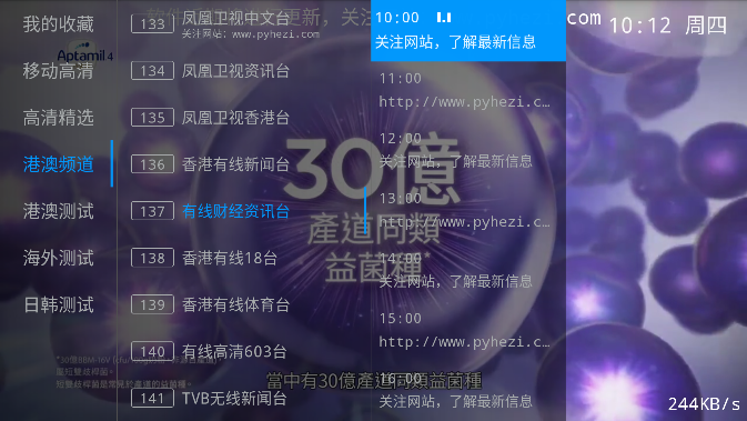 为什么很多欧洲的面包又干又硬还没有味道，中国做出来的面包相对松软？这种饮食文化是如何形成的？