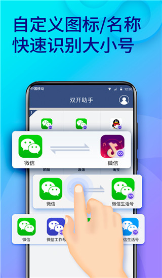 一夜之间，小红书突然爆火，登顶美国下载榜！大量美国网友涌入，自称“TikTok难民”