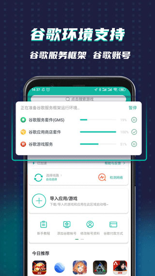 实测特供中国游客的泰国海岛