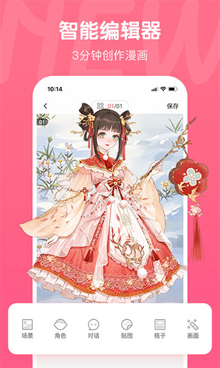 甄嬛离宫后，皇上为什么一直对她念念不忘？