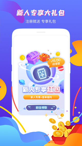 泳池中主动教他人游泳是什么心态？