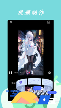 美乌敲定关键矿产协议，泽连斯基周五访美准备开启新篇章