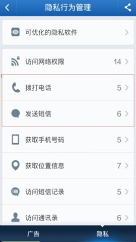 日本武士这盔甲真有那么不堪吗？