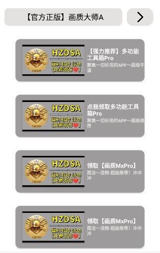 黄脸婆-累出来的