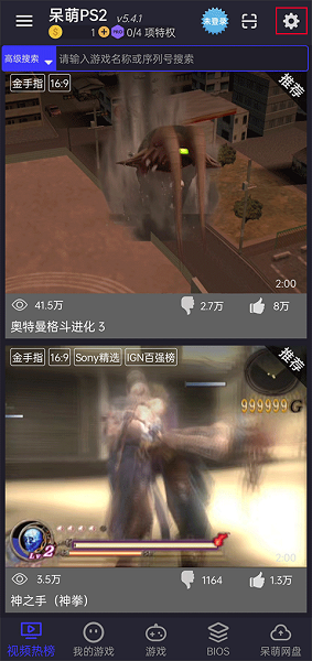 动物园回应悬赏越狱卡皮巴拉