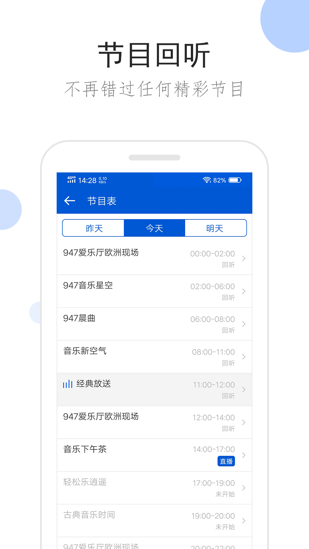 贵州省黔西市发生载人游船侧翻事故，近 20 人失联，目前救援情况如何？事故原因可能有哪些？