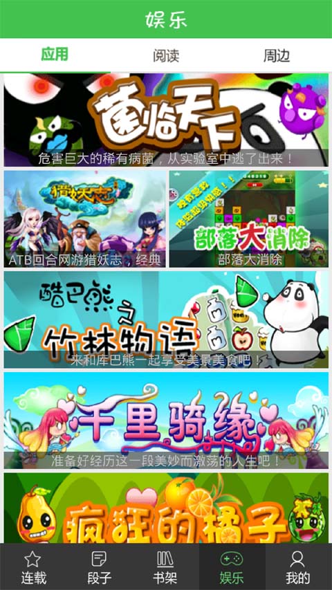 如何评价《歌手 2025》第一期所有歌手的演唱?