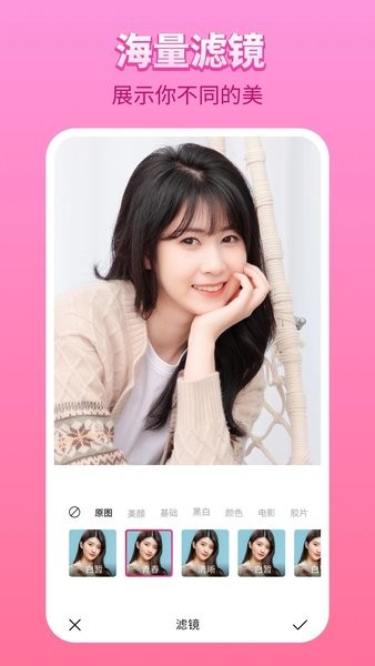 银行原董事长落马又添一例！山东莱芜银行原“一把手”岳隆杰落马