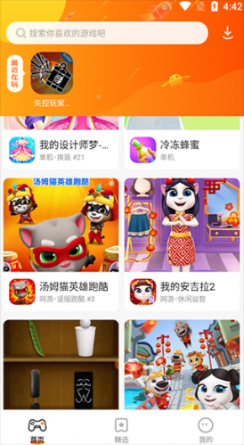2025年了，俄乌战争啥情况了？